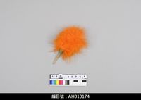 藏品(布袋戲道具-扇)的圖片